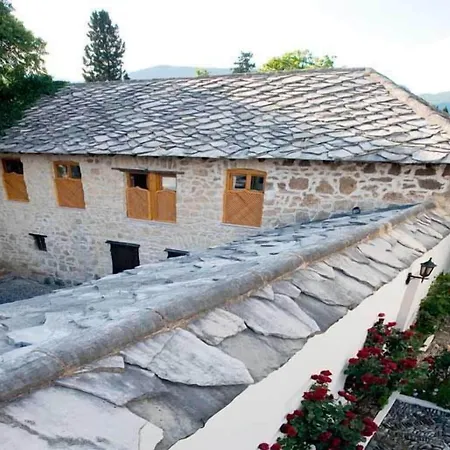Bosnian National Monument Muslibegovic House Mostar