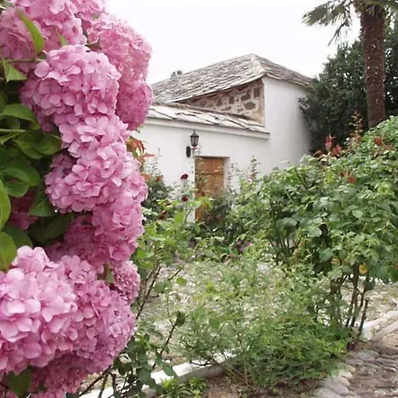 Otel Bosnian National Monument Muslibegovic House 4*